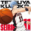 Avatar Kuroko